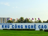 越洋58：南部 胡志明市 高技术工业区